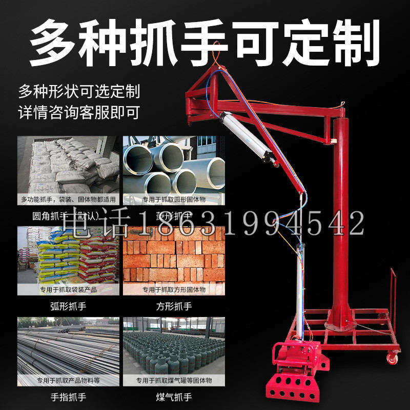 平武县schunk气缸|德国schunk机械抓手1315983|DPG-PLUS 80-1-AS代理商