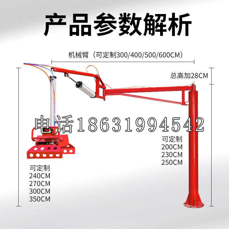 平武县schunk雄克机械抓手PGN-plus系列0372092|PGN-plus 64-1-AS-KVZ